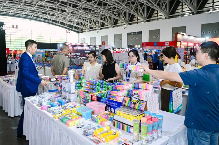 2025第三届西安文化用品暨办公用品展览会