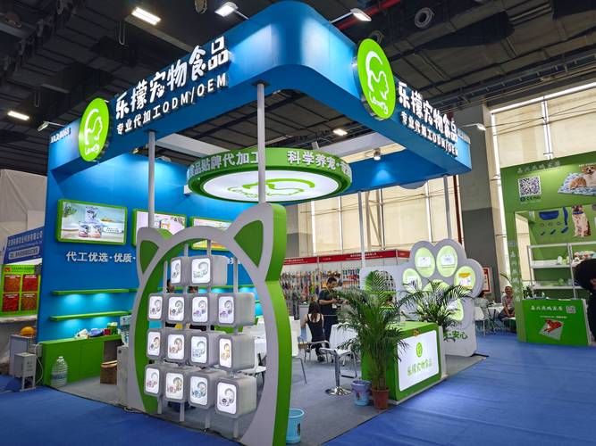专业承办:展会搭建,展览展示,会议装饰,会议布置,广州交易会,车展